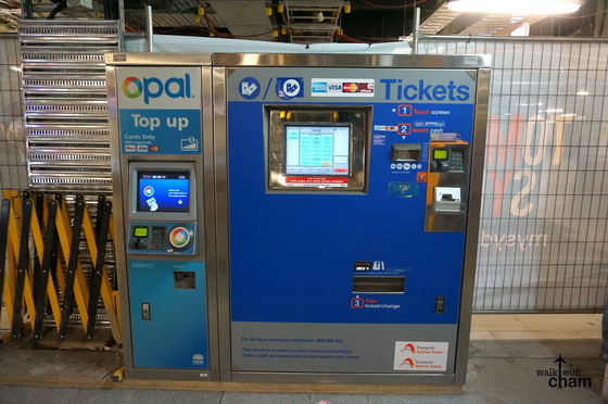 Opal top up machine